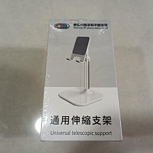 i機達人 WT-070 夜電炫彩節奏燈喇叭 藍芽喇叭 音響 TWS串聯 便攜式 戶外活動 露營 低音重砲 ☑️全新未拆封????盒況全新 歷史價格詳細信息