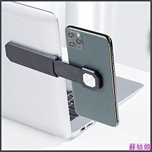 磁吸手機擴音器 手機揚聲器 手機擴音喇叭 擴音器 歷史價格詳細信息