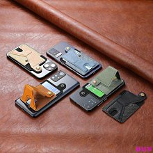 【超薄/插卡/支架】Iphone6 Iphone 6 4.7吋 I6 皮套 手機套 保護套 保護殼 歷史價格詳細信息