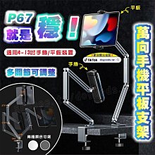 百貨館~萬斯 海外市場已售罄，小紅書爆款黑蝴蝶！ Vans x Sa 歷史價格詳細信息