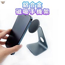 桌面磁吸固線器 充電線 固線器 桌面磁吸理線器 數據線 收納 免打孔 自黏 繞線器 磁吸理線器 磁吸固線器 歷史價格詳細信息