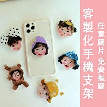 來圖客制 團體服 一件可印 客製化 T恤 班服 制服 情侶裝 親子裝 工作服 寵物領巾 訂製衣服 系服 團服 客製化衣服 歷史價格詳細信息