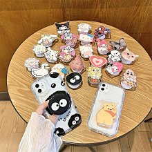 海棉寶寶手機吊繩<四選一> 歷史價格詳細信息