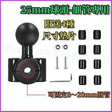 25mm細窄有彈力松緊帶腰帶女橡皮筋無痕褲皮帶外套連衣裙子束腰封女彈性腰帶-佳藝居 歷史價格詳細信息