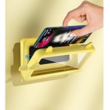 浴室防水手機揚聲盒 BZ-B39 浴室專用 免打孔 防水防塵 透聲殼 不起霧 可觸控 可伸縮支架 廁所必備 追劇聽歌 歷史價格詳細信息