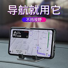 免運-手機 平板 貼膜神器 貼膜輔助器 拒絕手殘 輕鬆對位 適用 蘋果 iPhone 三星 OPPO iPad 平板 保護貼 歷史價格詳細信息