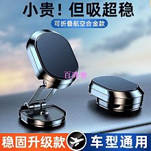 【百商會】吸盤式牙刷夾????西西家居  速出????硅膠牙刷架 免釘置物架 剃鬚刀收納架 壁掛牙刷架 節省空間 無痕牙刷架 浴室小物收納 歷史價格詳細信息