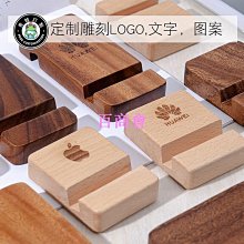 桌面刻字機實刻30CM寬標籤貼紙廣告即時貼不乾膠紙車貼電腦刻繪機 歷史價格詳細信息