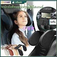 車載頭枕可攜式手持移動dvd視頻播放器25寸影碟機 歷史價格詳細信息