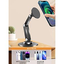 現貨 Magsafe磁吸擴充手機貼片引磁環背貼(2入)磁吸 手機貼片背貼 MagSafe 磁吸貼片磁吸片 吸附強穩固不掉 歷史價格詳細信息