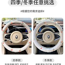 通用鍋把炒鍋把手加厚膠木防燙手柄鍋把手配件炒菜鍋柄電磁爐鍋具【全館限時免 歷史價格詳細信息