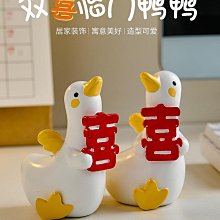 訂婚結婚禮物送新人新娘實用禮品陪嫁浪漫床頭喜燈新婚房布置 歷史價格詳細信息