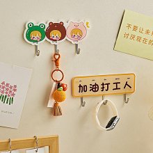創意卡通掛鉤吸性貼吸鐵石3d立體個性裝飾品免打孔冰箱貼--思晴 歷史價格詳細信息