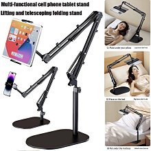 【九月九折大優惠】限量~韓國ins樸智炫同款甜美芭蕾少女風小眾設計懶人伸縮支架桌面 歷史價格詳細信息