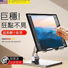 【九月九折大優惠】限量~韓國ins樸智炫同款甜美芭蕾少女風小眾設計懶人伸縮支架桌面 歷史價格詳細信息