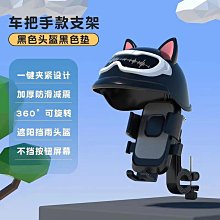 【九月九折大優惠】限量~韓國ins樸智炫同款甜美芭蕾少女風小眾設計懶人伸縮支架桌面 歷史價格詳細信息