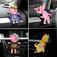 可愛車載手機支架倒掛鈎汽車橫豎出風口導航牢固不掉無異響 歷史價格詳細信息