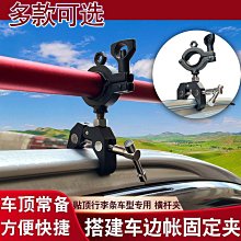 【九月九折大優惠】限量~韓國ins樸智炫同款甜美芭蕾少女風小眾設計懶人伸縮支架桌面 歷史價格詳細信息