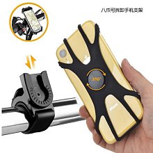 360度旋轉手機支架｜鋁合金｜黑/白｜SY-K39｜手機平板支架/懶人支架 歷史價格詳細信息