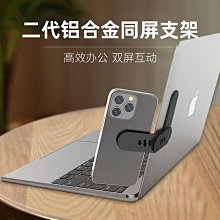 筆記本手機遮擋貼電腦前置鏡頭遮擋蓋保密貼紙iPad平板適用于華為防窺神器mac pro蘋果 歷史價格詳細信息