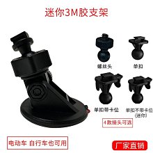 14手機支架車載出風口磁吸適用14magsafe無線充15w快充 歷史價格詳細信息