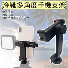 御彩數位@旋轉化妝刷收納桶 三色可選 360度旋轉 筆筒收納盒 刷具桶 美甲工具桶 工具收納 浴廁小物收納浴廁小物 歷史價格詳細信息