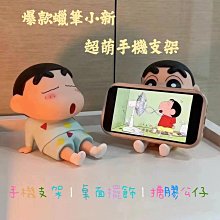 蠟筆小新 呆萌小新cos萊昂 這個殺手不太冷 殺手小新手辦模型擺件 歷史價格詳細信息