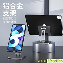 TJ【便利可折疊贈送原廠吹風機架】藍光負離子吹風機 折疊吹風機 護髮吹風機 迷你吹風機 吹風機 強風吹風機 速乾吹風機【 歷史價格詳細信息