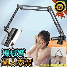 iPad手機金屬貼紙十二生肖本命年學生閨蜜好撕時尚好運小眾夏 歷史價格詳細信息