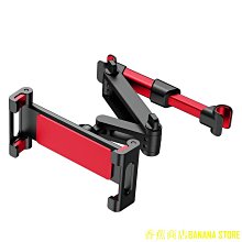 【天使百貨】特價~日本男士腰帶/收腹帶/收緊帶 啤酒肚 男士按摩帶 男士腰封帶 男士腰帶束腰帶 收腹帶束腰帶 歷史價格詳細信息