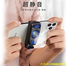 天極TJ百貨新款magsafe磁吸手機指環磁吸指環支架超薄旋轉指環扣手機支架 歷史價格詳細信息