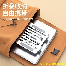 天極TJ百貨【電腦專用】酷睿冰尊筆記本散熱器15.6寸14寸遊戲本電腦支架底座降溫風扇靜音 1Axs 歷史價格詳細信息