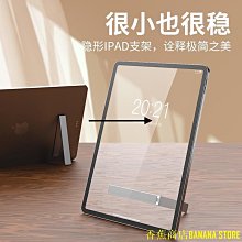 鋁合金一字平板壓條 金屬裝飾線條 不銹鋼壓邊條 自粘地板門檻收邊條 歷史價格詳細信息