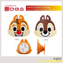 握力器韓國直郵adidas 通用 握力器阿迪達斯 歷史價格詳細信息