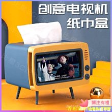 天極TJ百貨手機支架 指環支架 marvel/漫威 正版授權 復聯 韓國 車用 磁吸 掛繩 美隊 指環扣 通用 歷史價格詳細信息