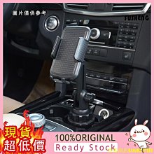 天極TJ百貨[FUS] 通用磁吸旅行手機支架桌面臥室廚房摺疊支架小巧便攜可調整 歷史價格詳細信息
