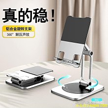 TJ【便利可折疊贈送原廠吹風機架】藍光負離子吹風機 折疊吹風機 護髮吹風機 迷你吹風機 吹風機 強風吹風機 速乾吹風機【 歷史價格詳細信息