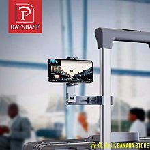 手機支架+旅行PD充電組(黑)-附SIM卡針/3個卡槽、蘋果/安卓/筆電USB線 歷史價格詳細信息