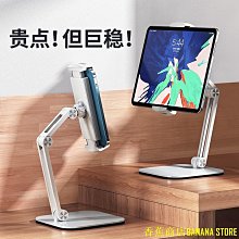 天極TJ百貨手機散熱器均熱板 半導體降溫銅片 散熱片 帶磁吸貼片 平板散熱打電動必備 歷史價格詳細信息