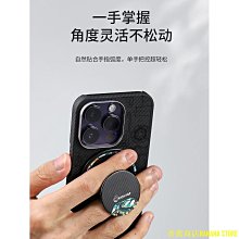 天極TJ百貨磁吸電鍍ins風手機氣囊支架 電鍍金屬花紋鏡子手機氣囊支架 可摺疊伸縮桌面支撐架 9款可選 歷史價格詳細信息