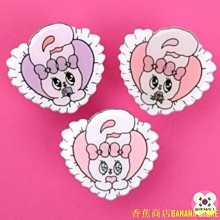 Esther Bunny SuperCard悠遊卡-love bunny(紫)(受託代銷) 歷史價格詳細信息
