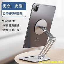 TJ可外穿 舒適親膚 睡衣套裝 薄款短袖 睡衣褲   冰絲睡衣男夏季薄款短袖高級感家居服春秋 歷史價格詳細信息