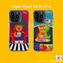 土豆收貨機 手扶地瓜收穫機 帶薯類收貨機 歷史價格詳細信息