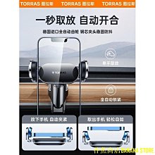 2024新機械革命無界14X暴風雪/無界14Pro學生辦公輕薄筆記本電腦 歷史價格詳細信息