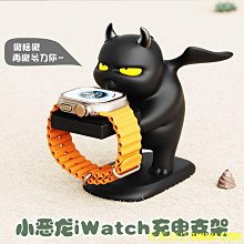 創意小惡魔指環支架 指環支架 手機平板支架 小惡魔指環支架 歷史價格詳細信息