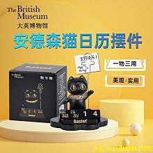 天極TJ百貨高品質 防窺保護貼 防窺玻璃貼 適用蘋果 iPhone 14 13 12 11 pro max 7 8 plus XS 歷史價格詳細信息