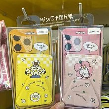 【神偷奶爸/黃色小小兵】小小兵豪華收藏公仔系列(多款可選) DM20060 歷史價格詳細信息