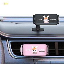 導航支架 全自動電動鎖緊手機架 車用手機架 汽車手機架 智能電動感應車用手機支架 車用電動手機支架 出風口手機支架 歷史價格詳細信息