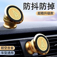 (現貨)通用手機萬用夾 手機照相萬能夾 自拍神器 手機架自拍神器伸縮夾子 手機架萬用夾 鯨魚網購 歷史價格詳細信息