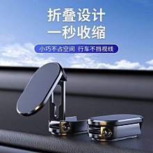 (現貨)通用手機萬用夾 手機照相萬能夾 自拍神器 手機架自拍神器伸縮夾子 手機架萬用夾 鯨魚網購 歷史價格詳細信息